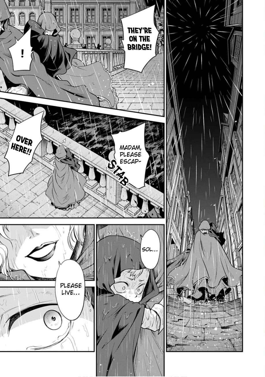 Chapter 20 - Page 14