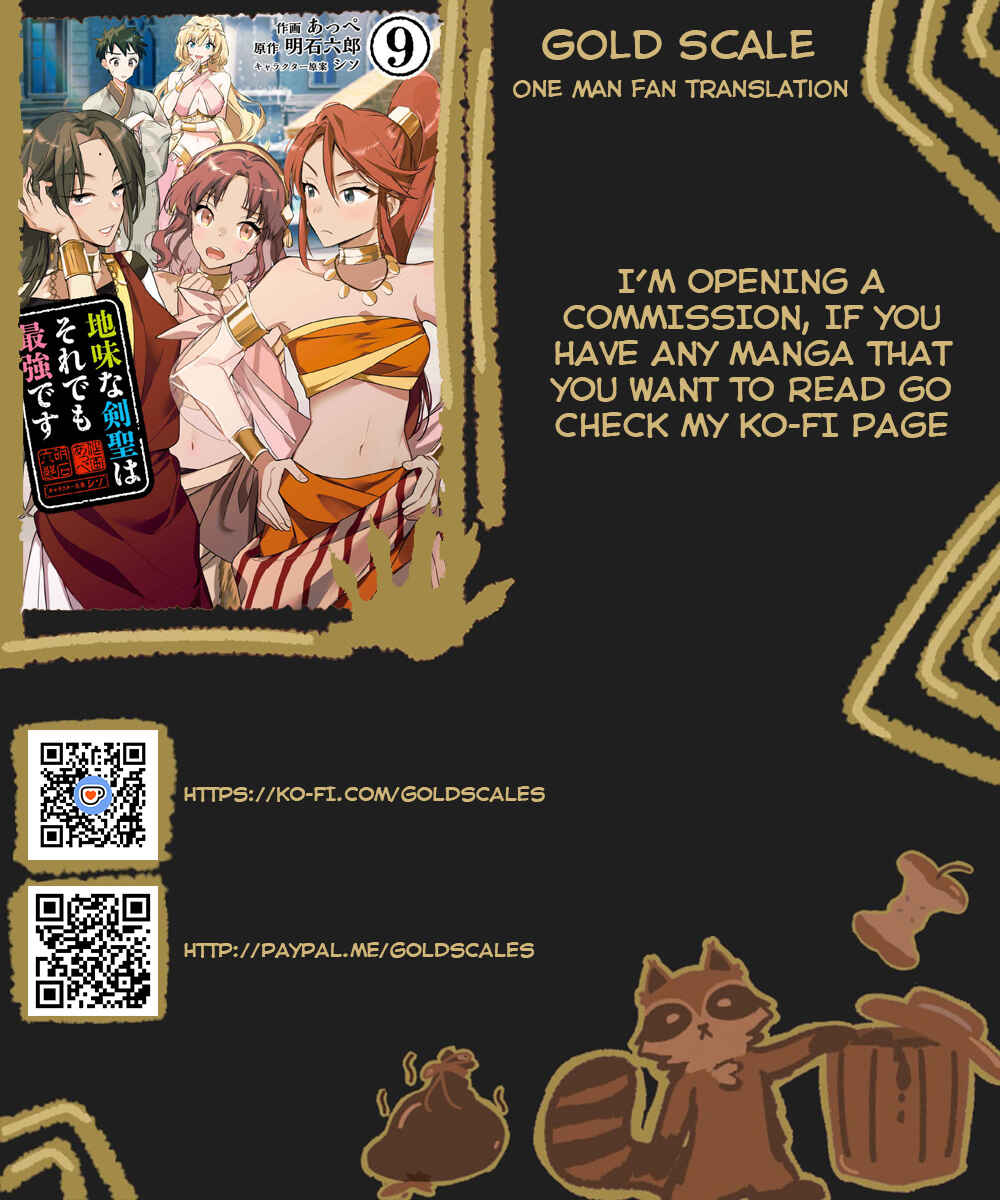 Chapter 81 - Page 1