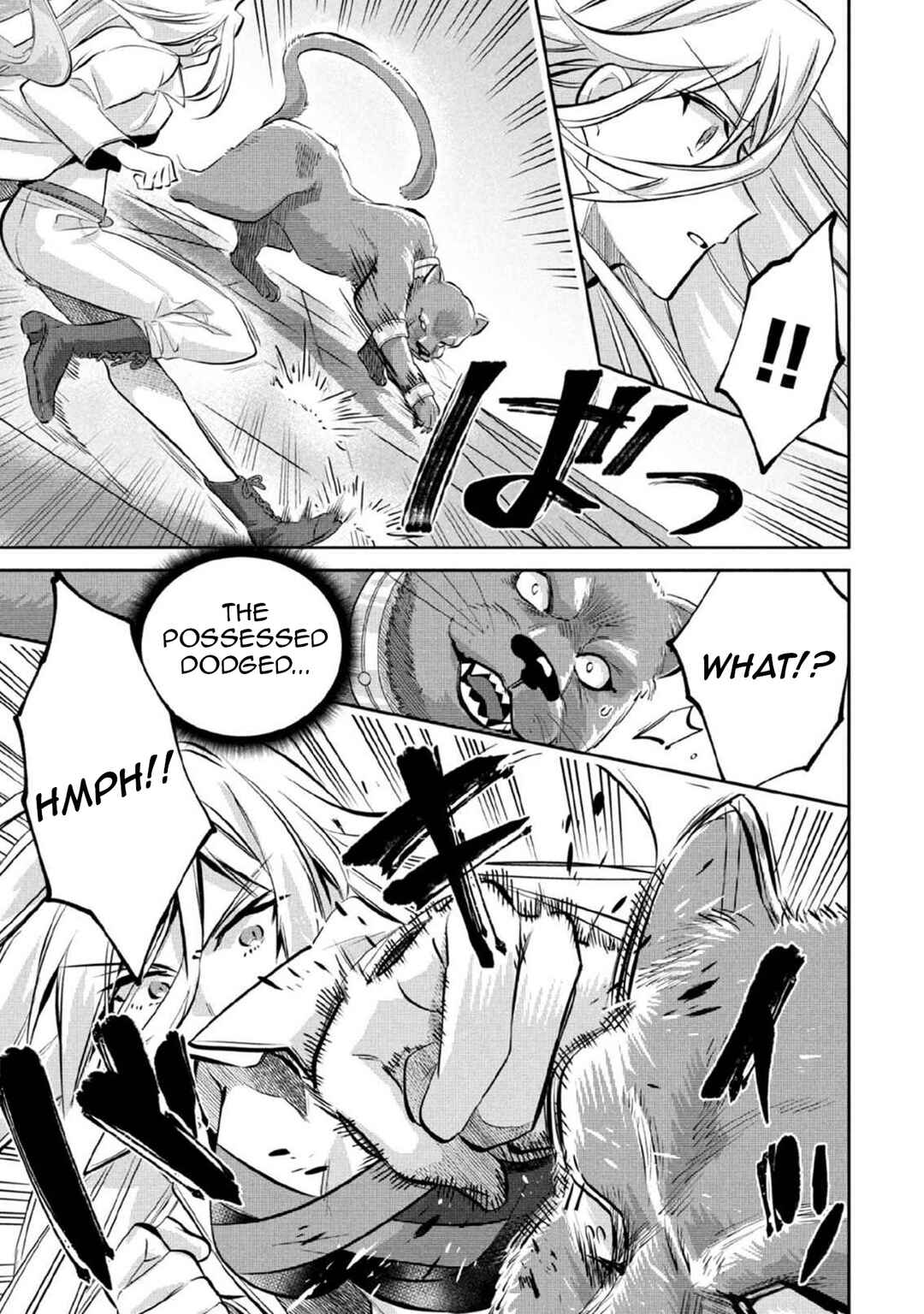 Chapter 81 - Page 10