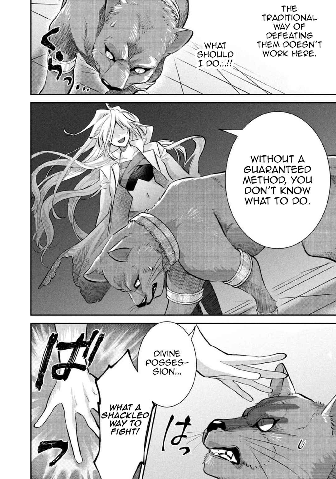 Chapter 81 - Page 13