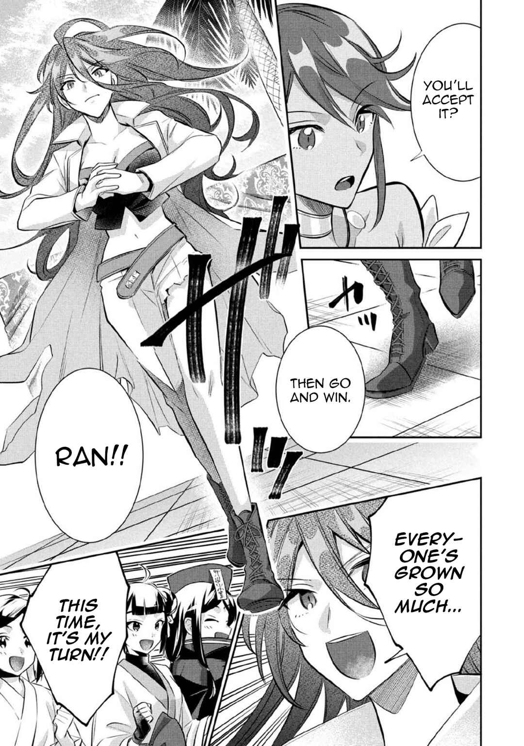 Chapter 81 - Page 6