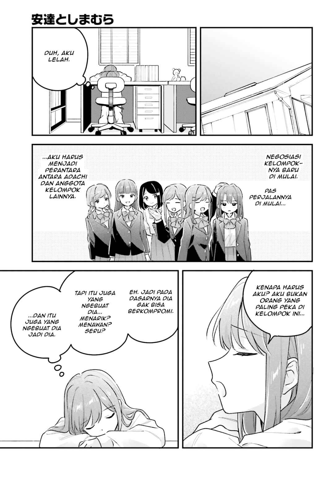 Chapter 44.1 - Page 13