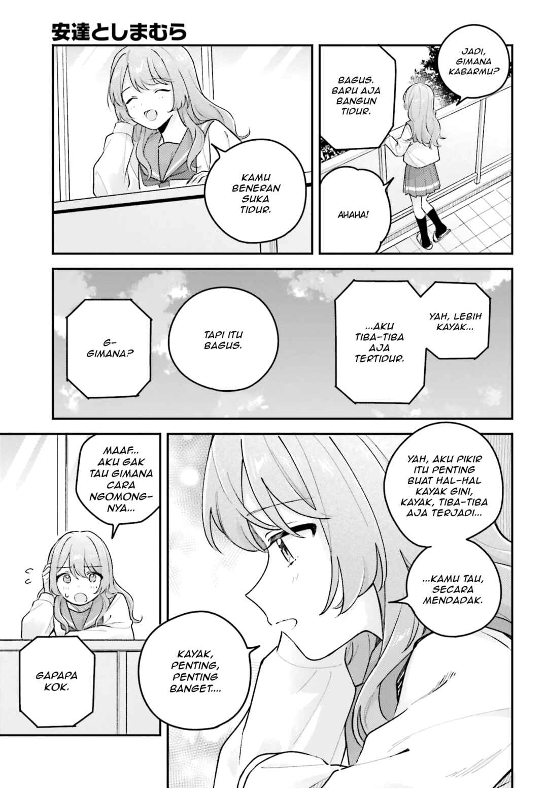 Chapter 44.1 - Page 15