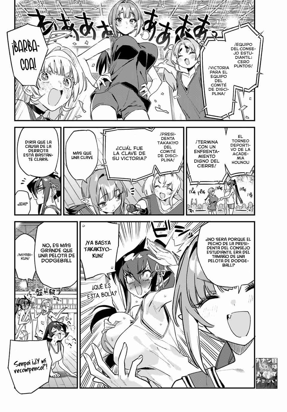 Chapter 160 - Page 12