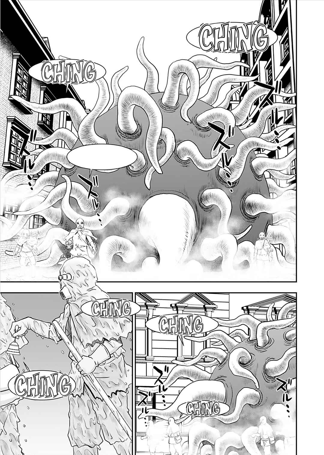 Chapter 22 - Page 12