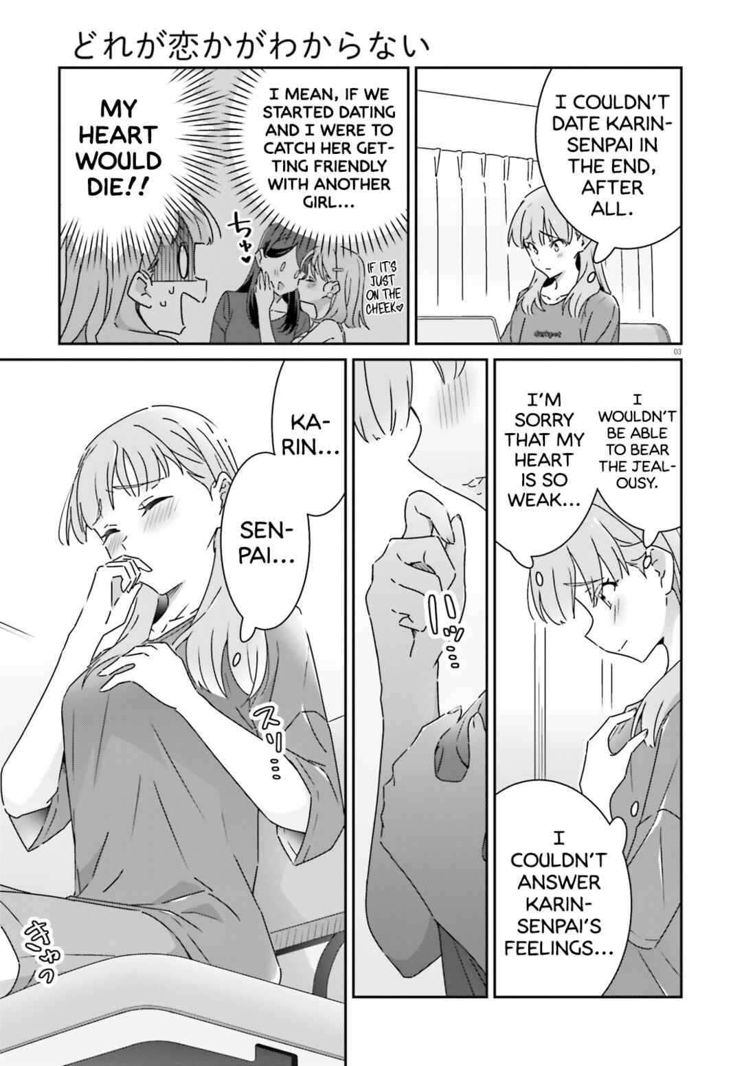 Chapter 30 - Page 3