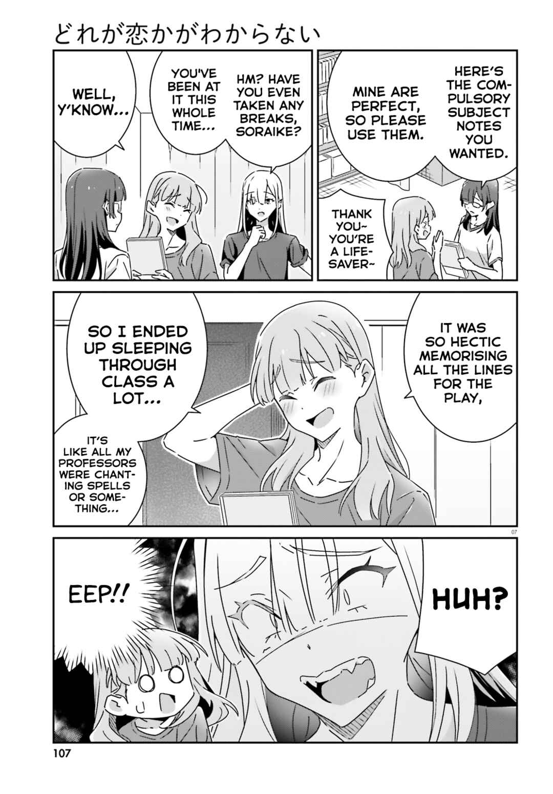 Chapter 30 - Page 7
