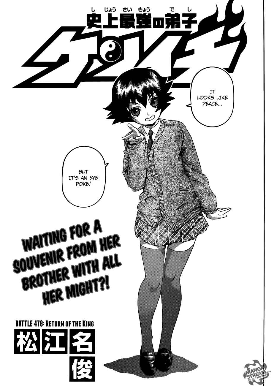 Chapter 478 - Page 1