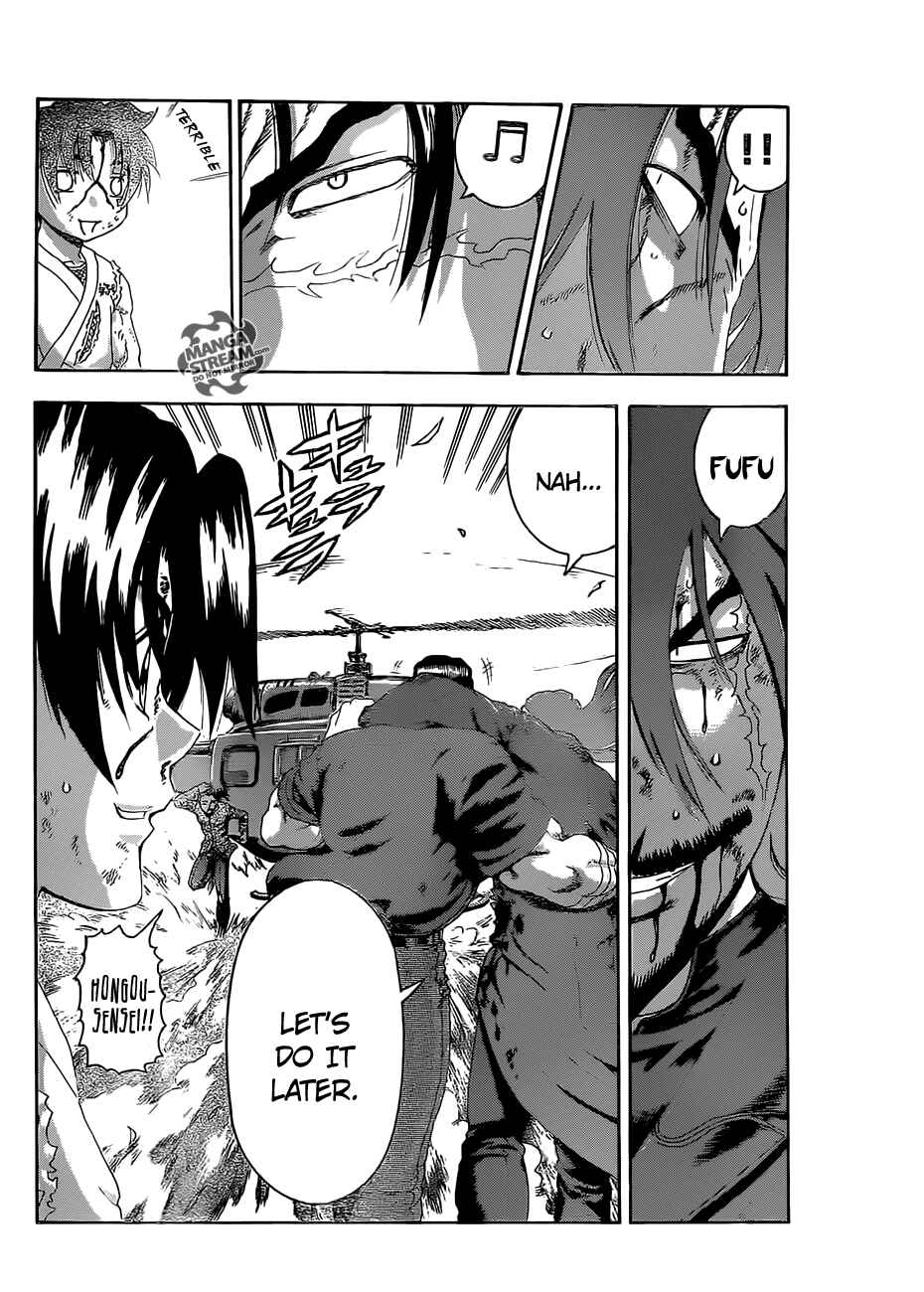 Chapter 478 - Page 12