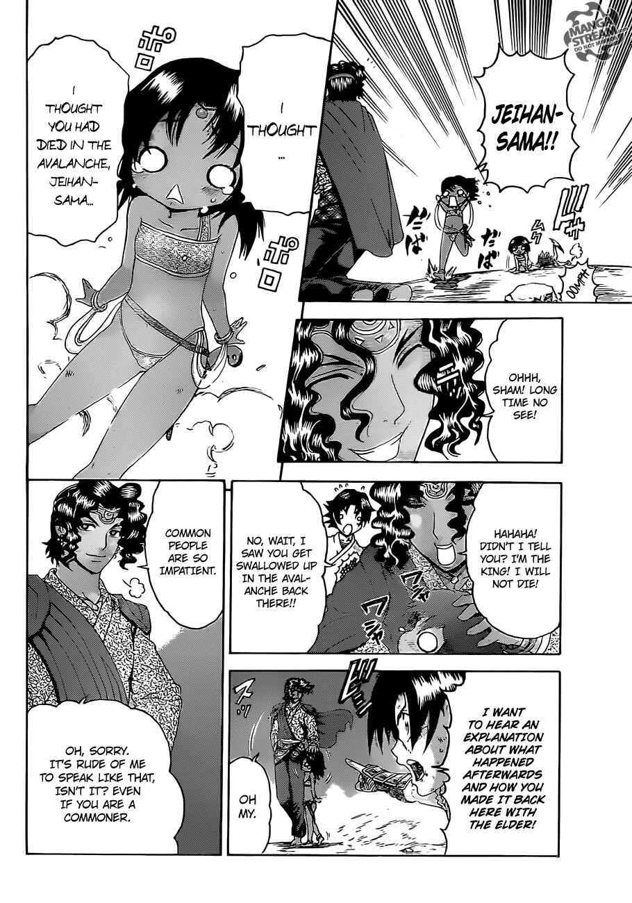 Chapter 478 - Page 16