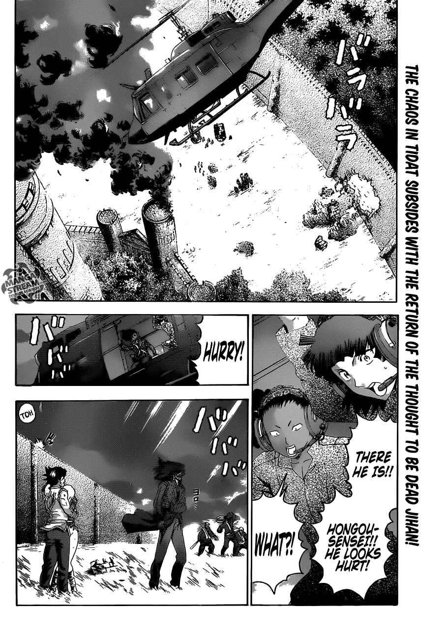 Chapter 478 - Page 4