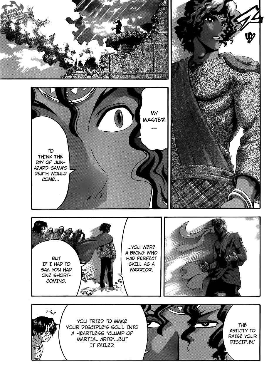 Chapter 478 - Page 9