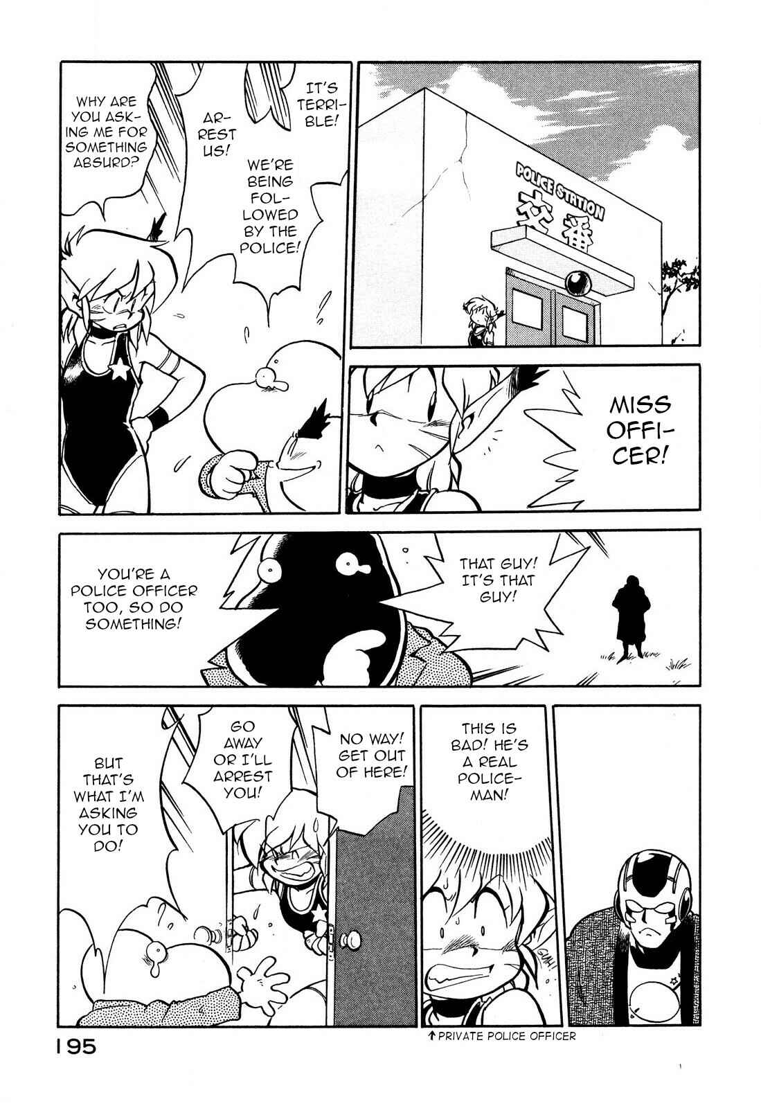 Chapter 98 - Page 13