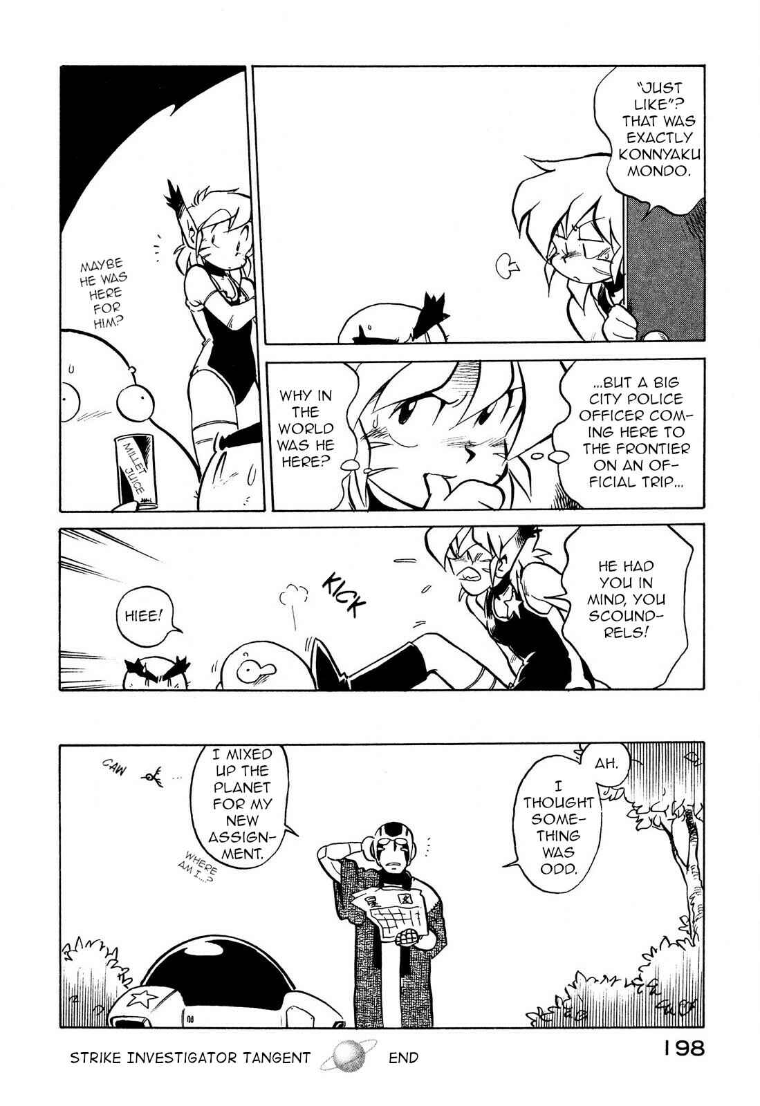 Chapter 98 - Page 16