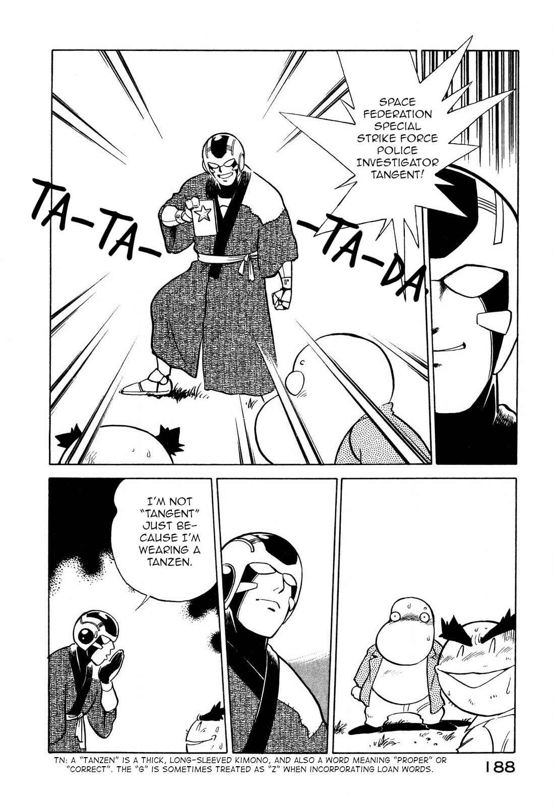 Chapter 98 - Page 6