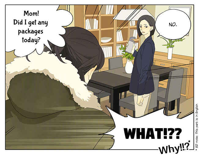 Chapter 155 - Page 2