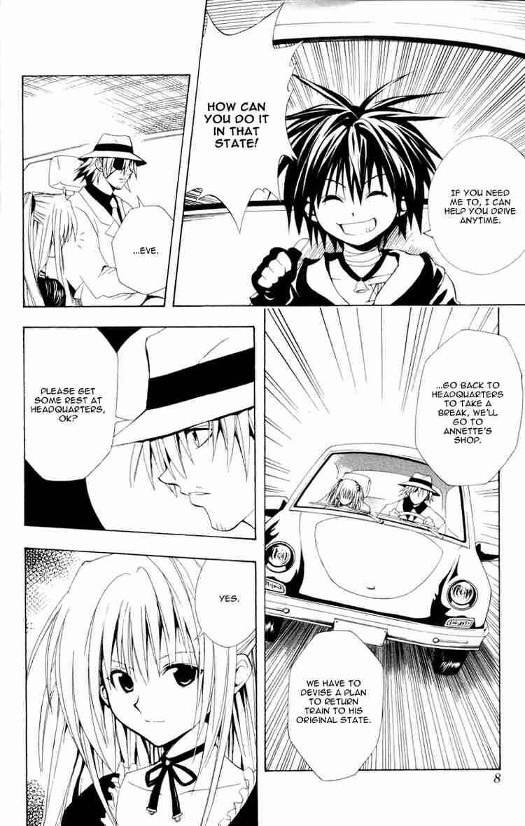 Chapter 104 - Page 3