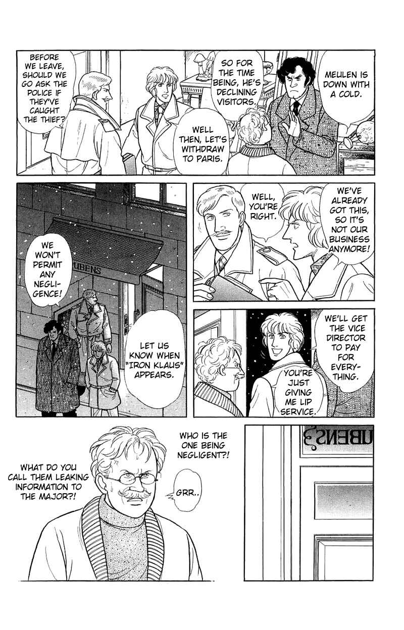 Chapter 17.6 - Page 11