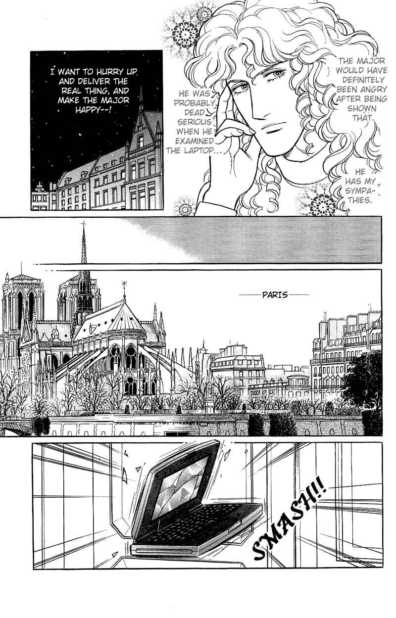 Chapter 17.6 - Page 14
