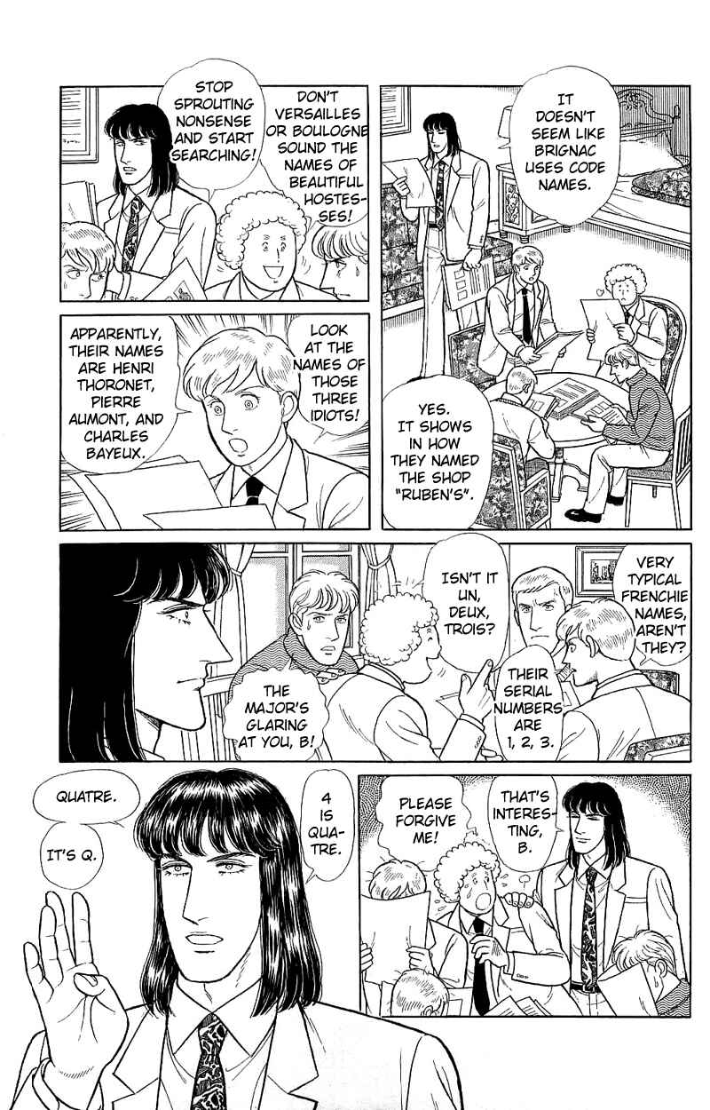 Chapter 17.6 - Page 20