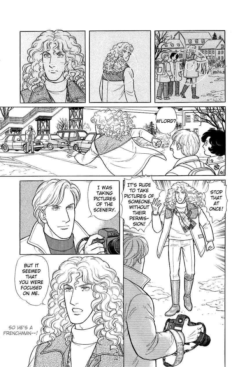 Chapter 17.6 - Page 24