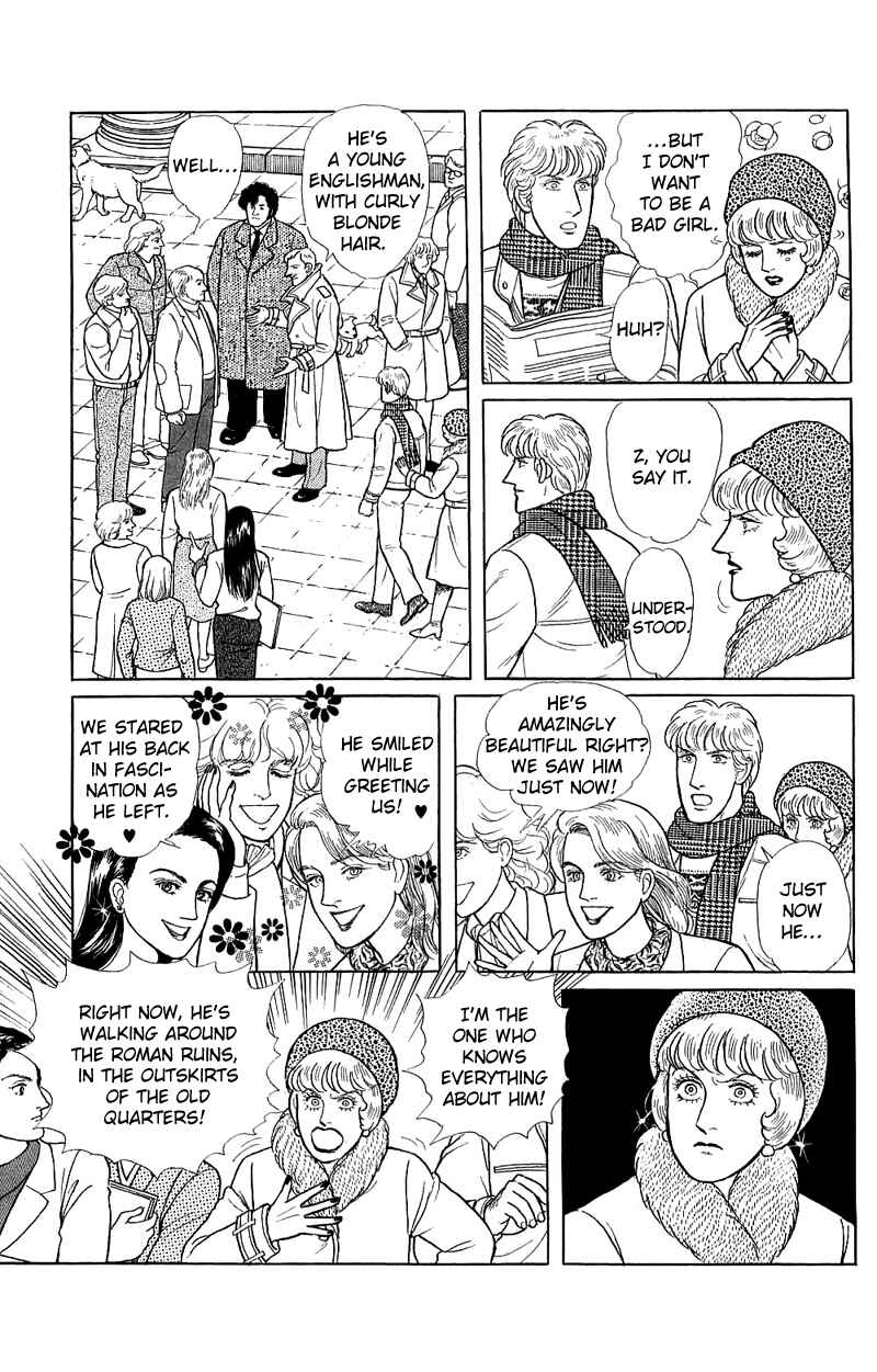 Chapter 17.6 - Page 32