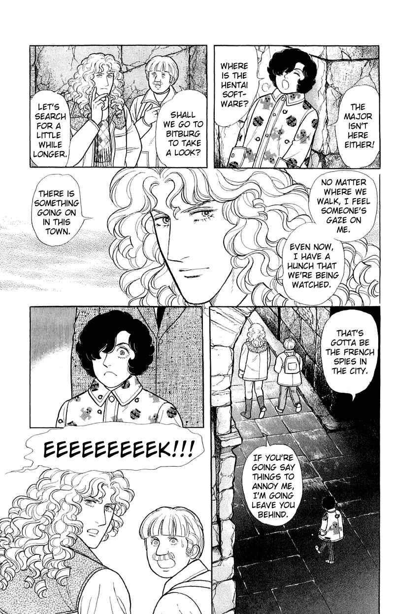 Chapter 17.6 - Page 34