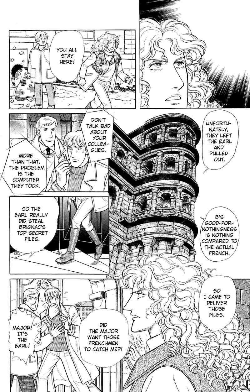 Chapter 17.6 - Page 39