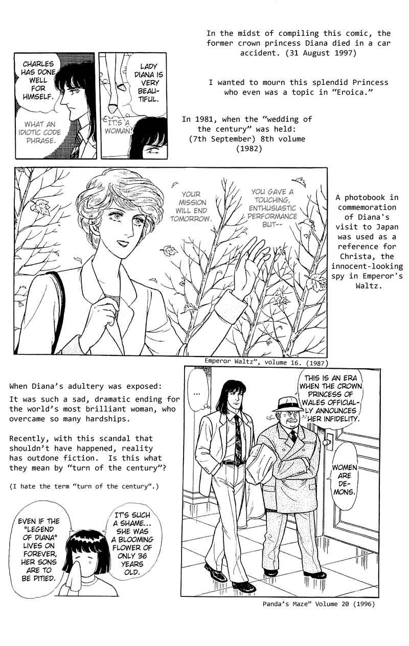 Chapter 17.6 - Page 47