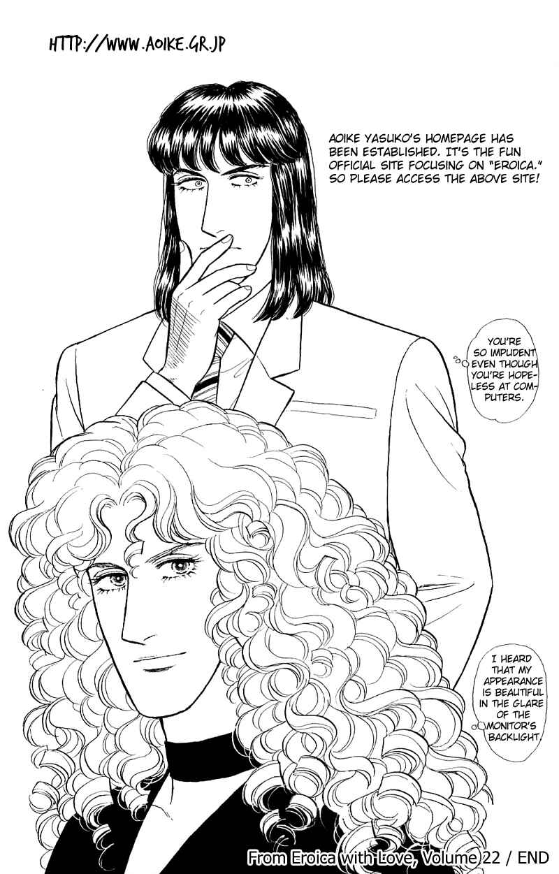 Chapter 17.6 - Page 48