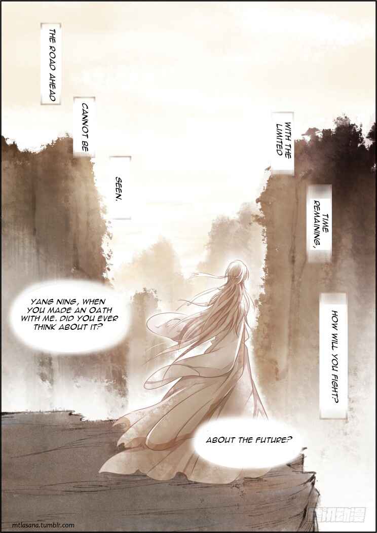 Chapter 101 - Page 6