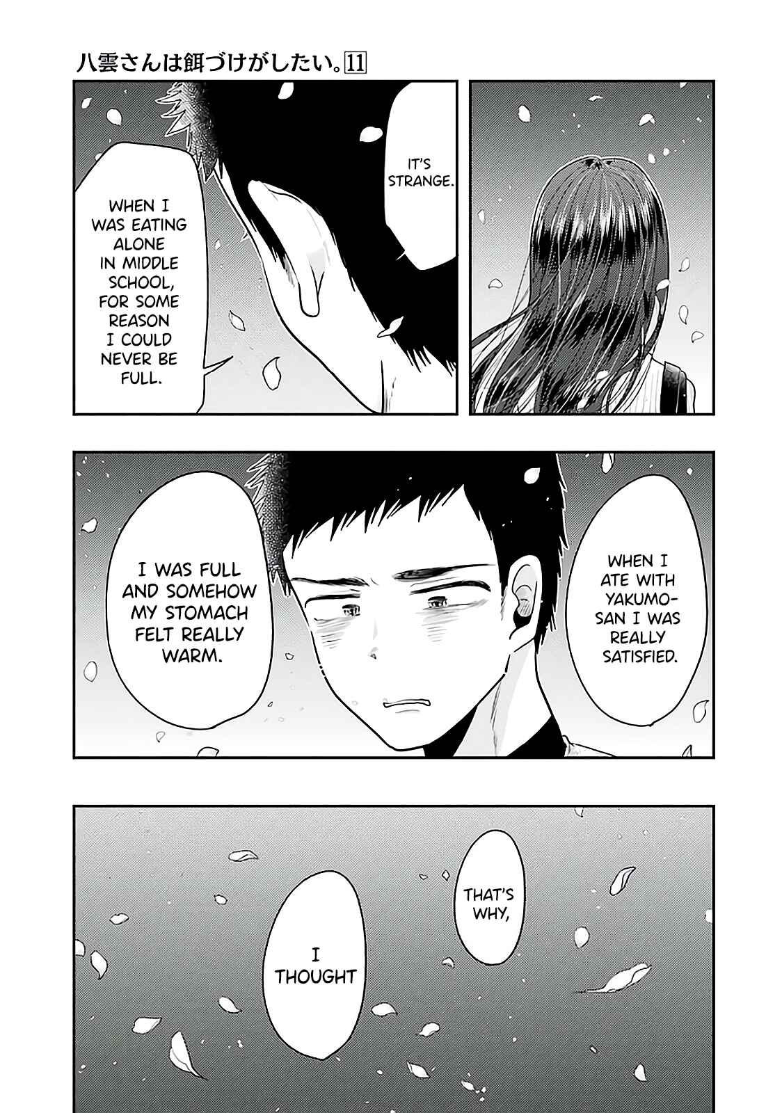 Chapter 76 - Page 13