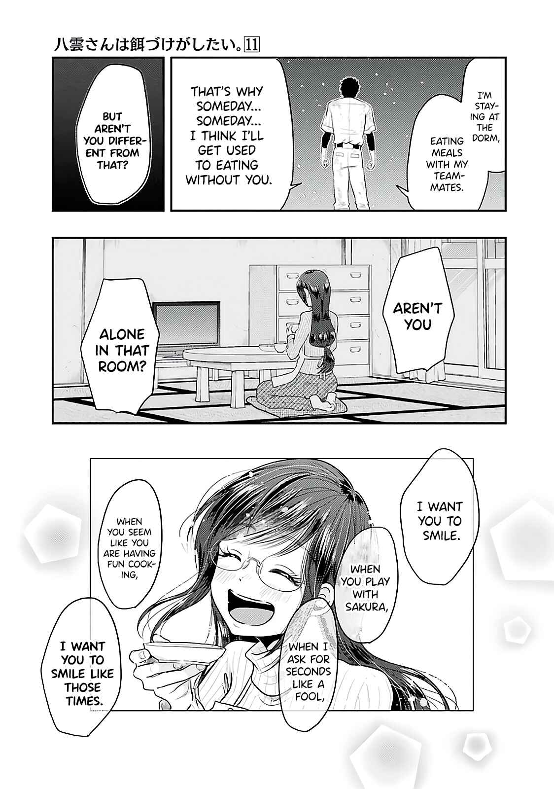 Chapter 76 - Page 17