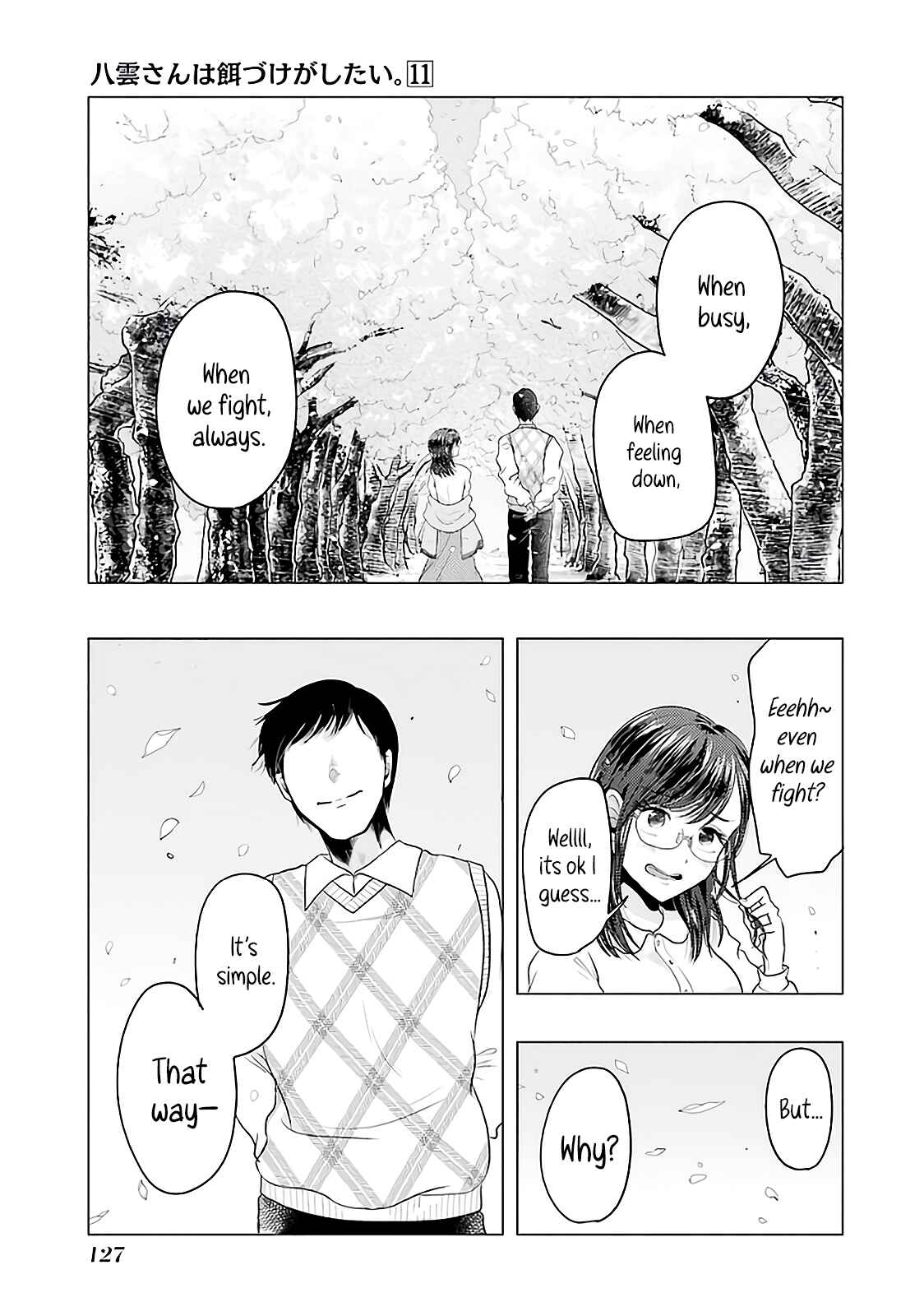 Chapter 76 - Page 21