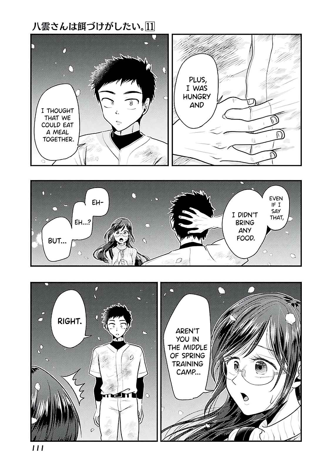 Chapter 76 - Page 5