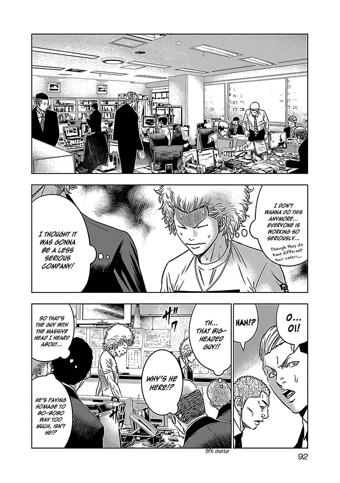 Chapter 3 - Page 16