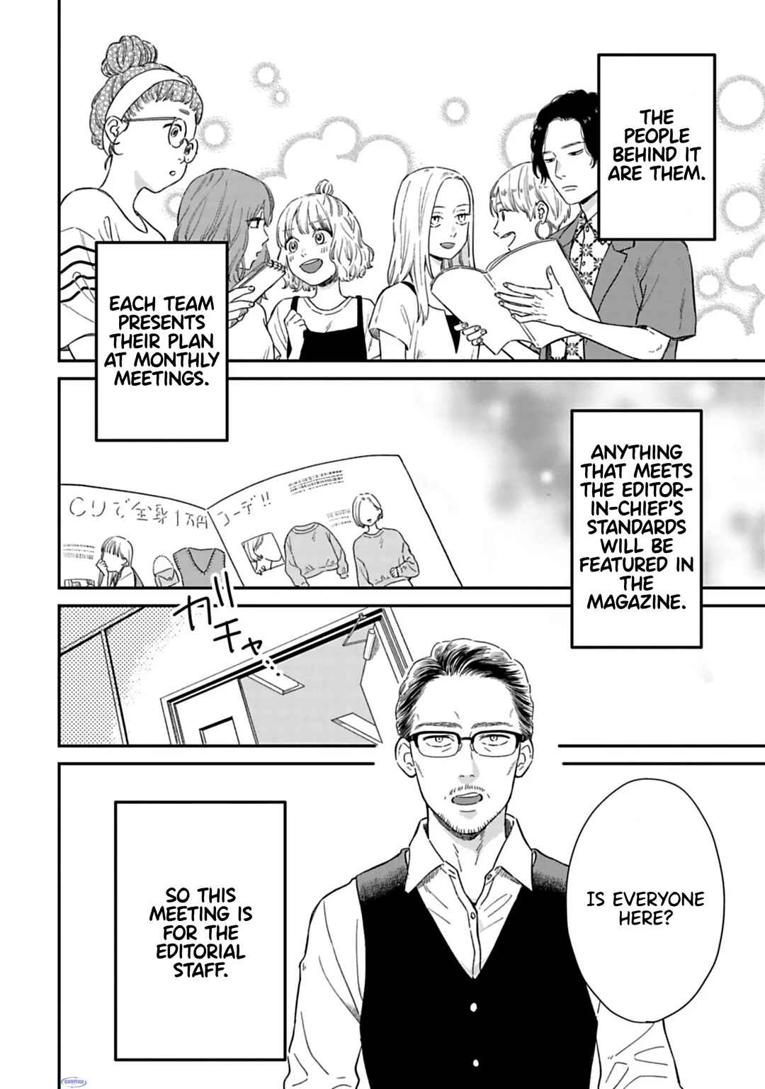 Chapter 2 - Page 3