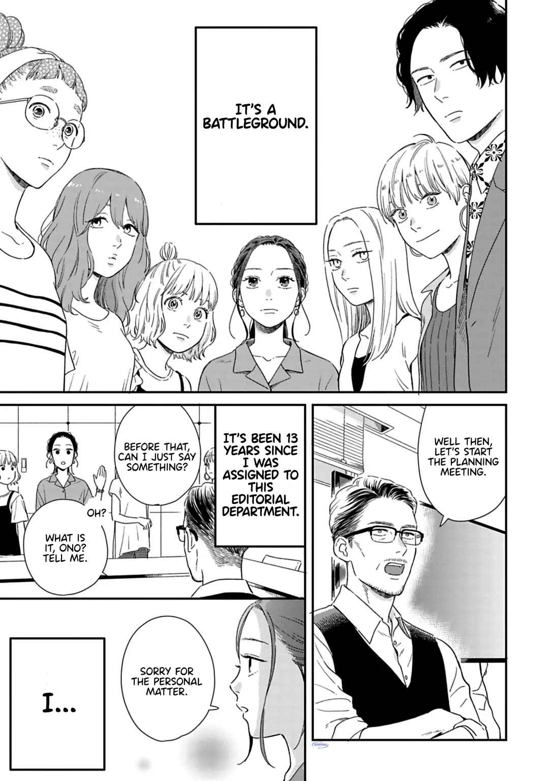 Chapter 2 - Page 4
