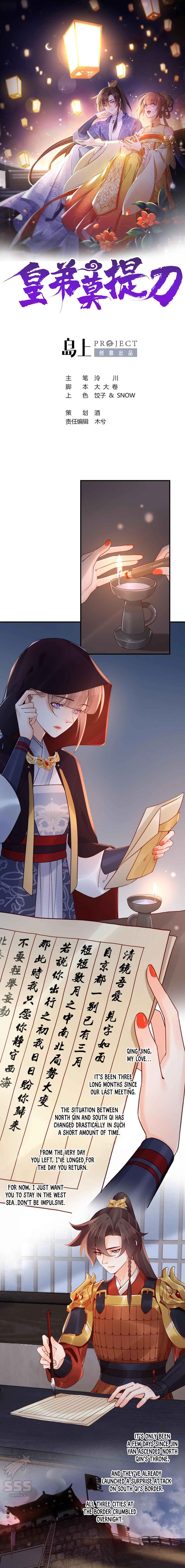 Chapter 89 - Page 2