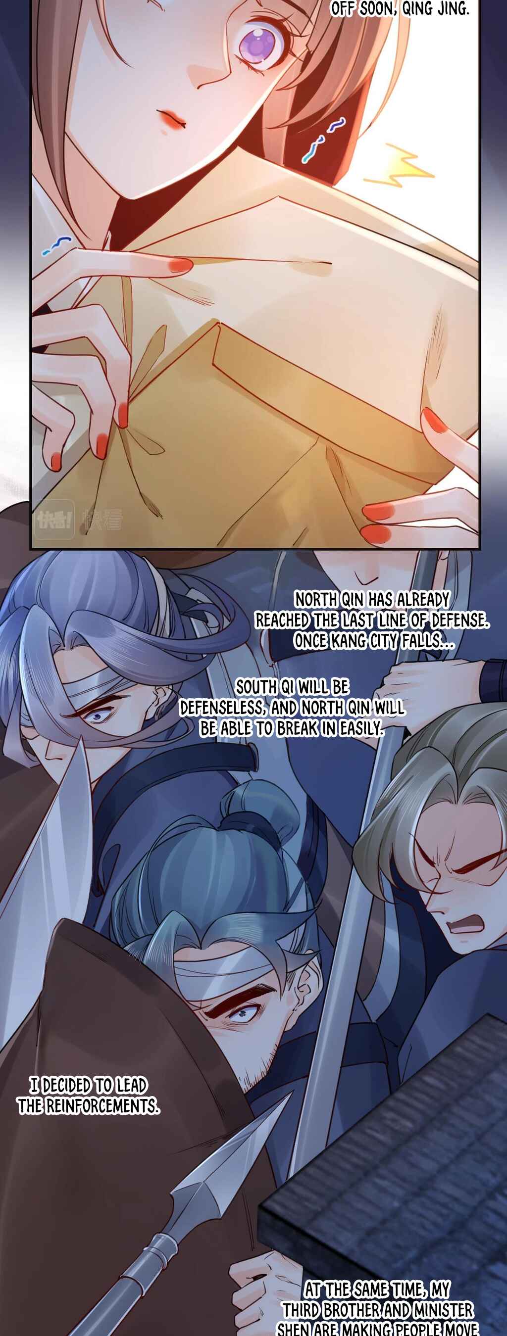 Chapter 89 - Page 5