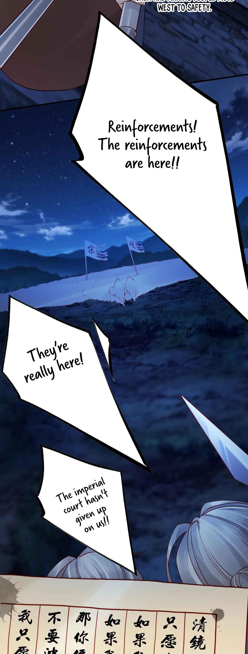 Chapter 89 - Page 6
