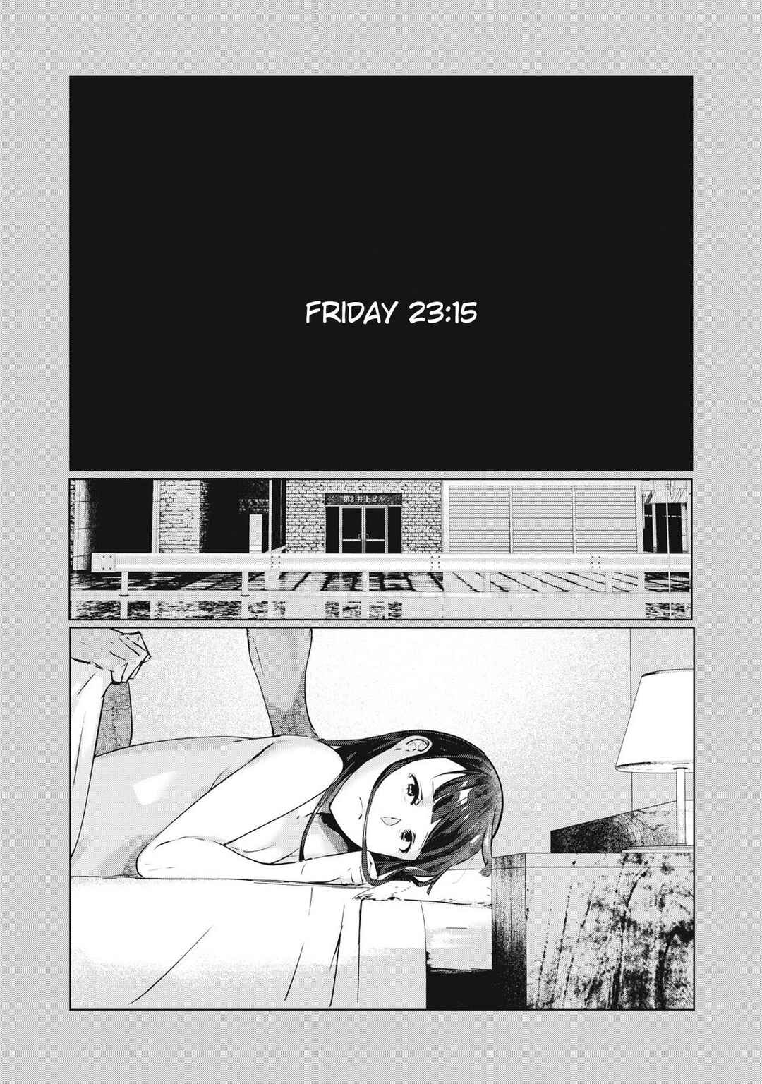 Chapter 54 - Page 16