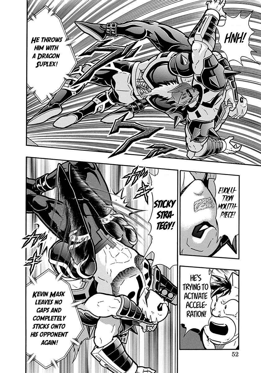 Chapter 290 - Page 10