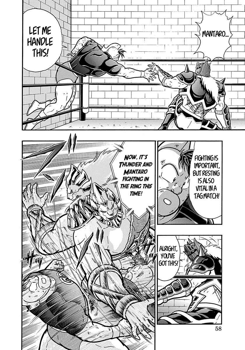 Chapter 290 - Page 16