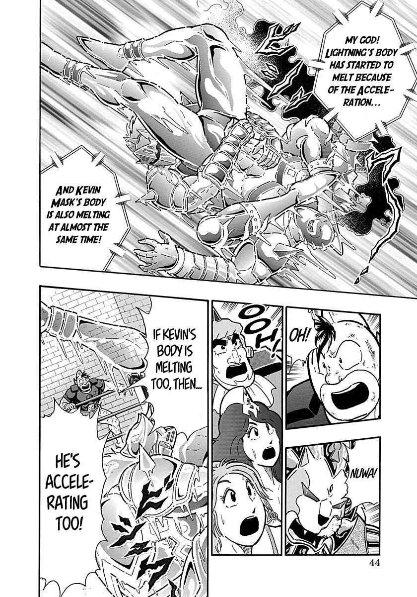 Chapter 290 - Page 2
