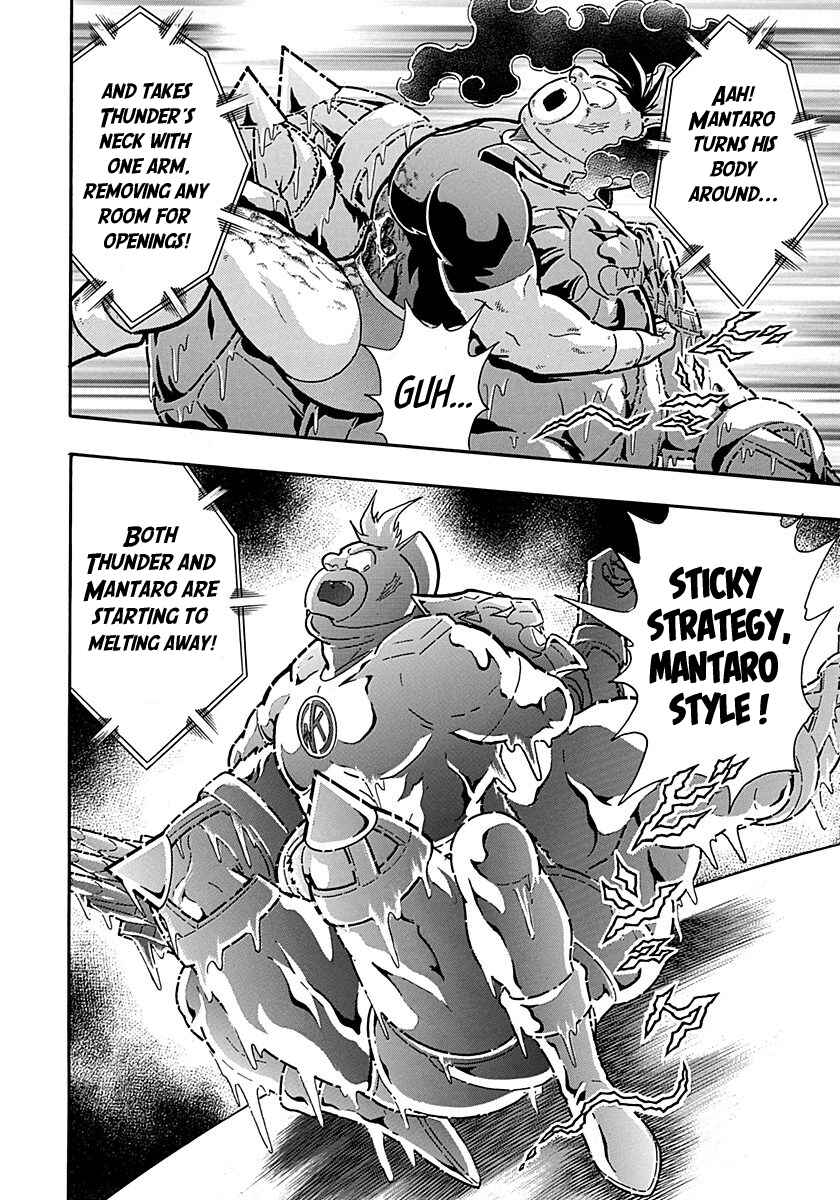 Chapter 290 - Page 20