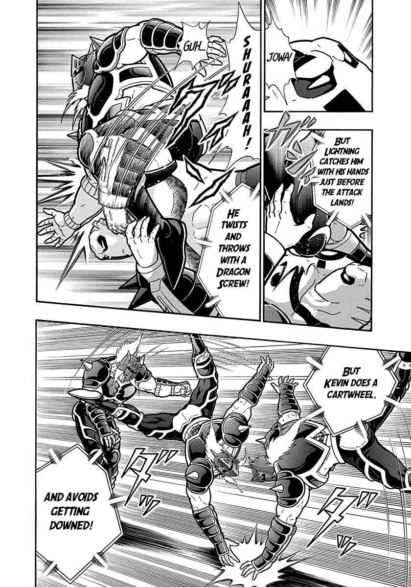 Chapter 290 - Page 8