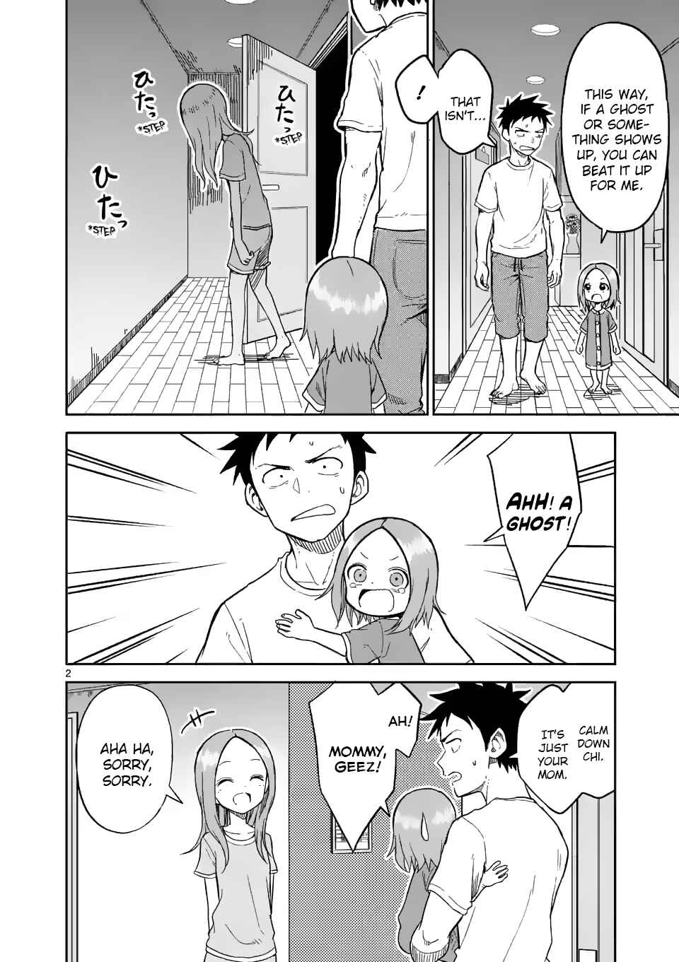 Chapter 153 - Page 2