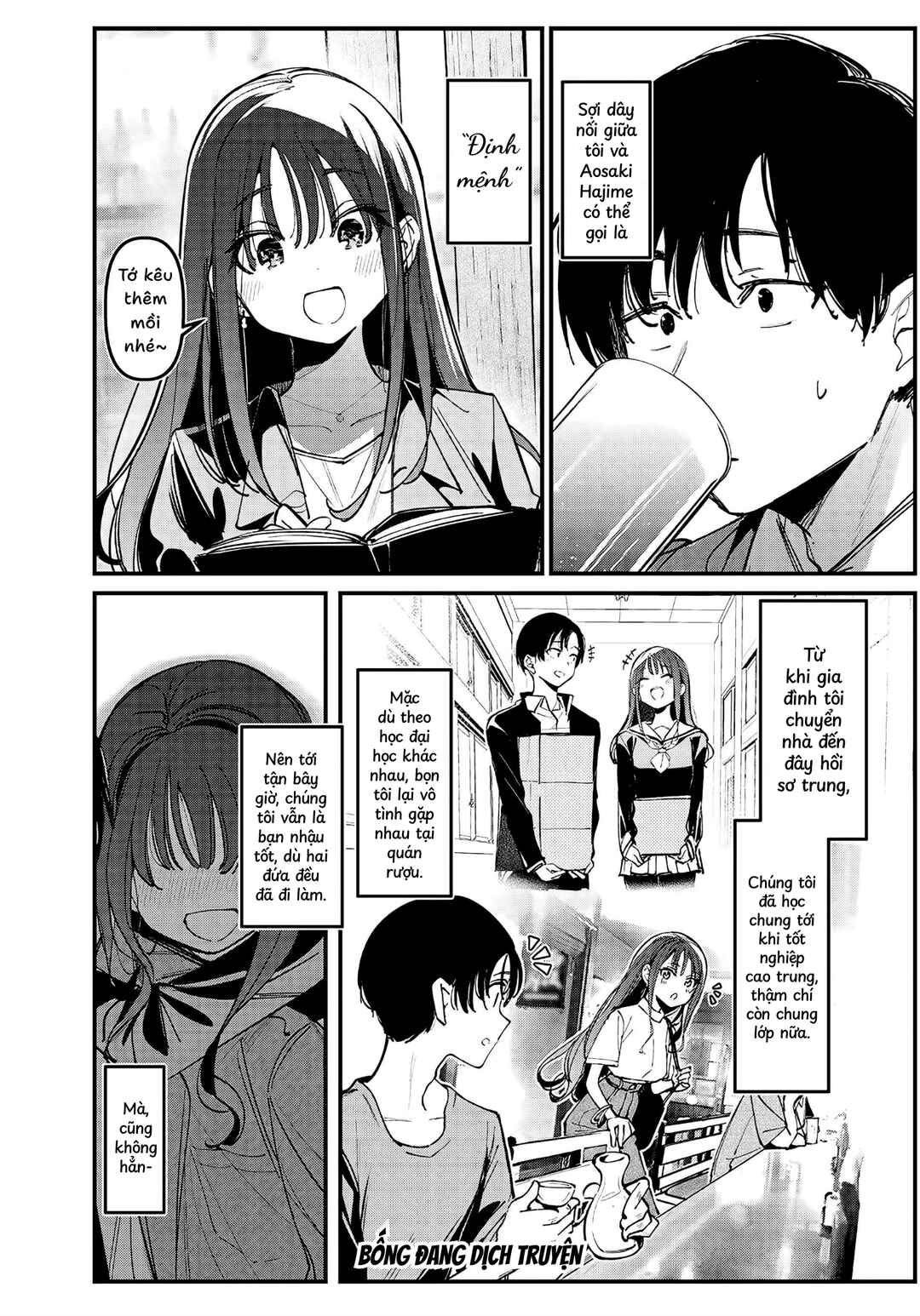 Chapter ? - Page 2