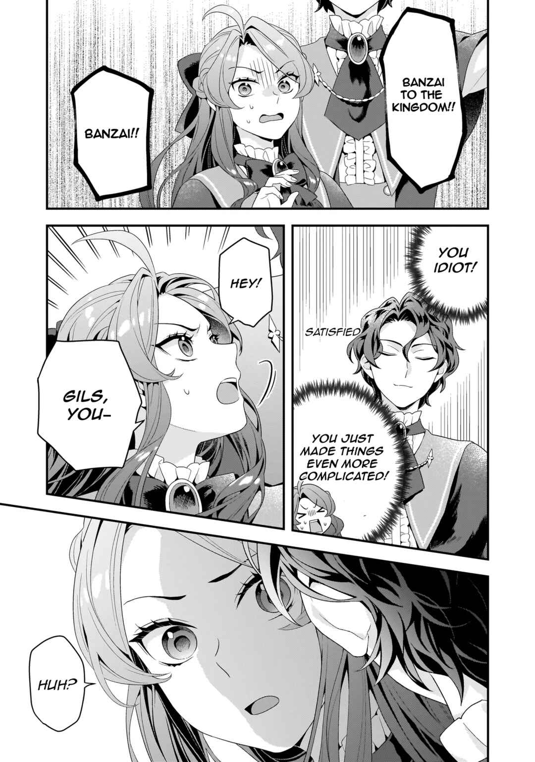 Chapter 1 - Page 33
